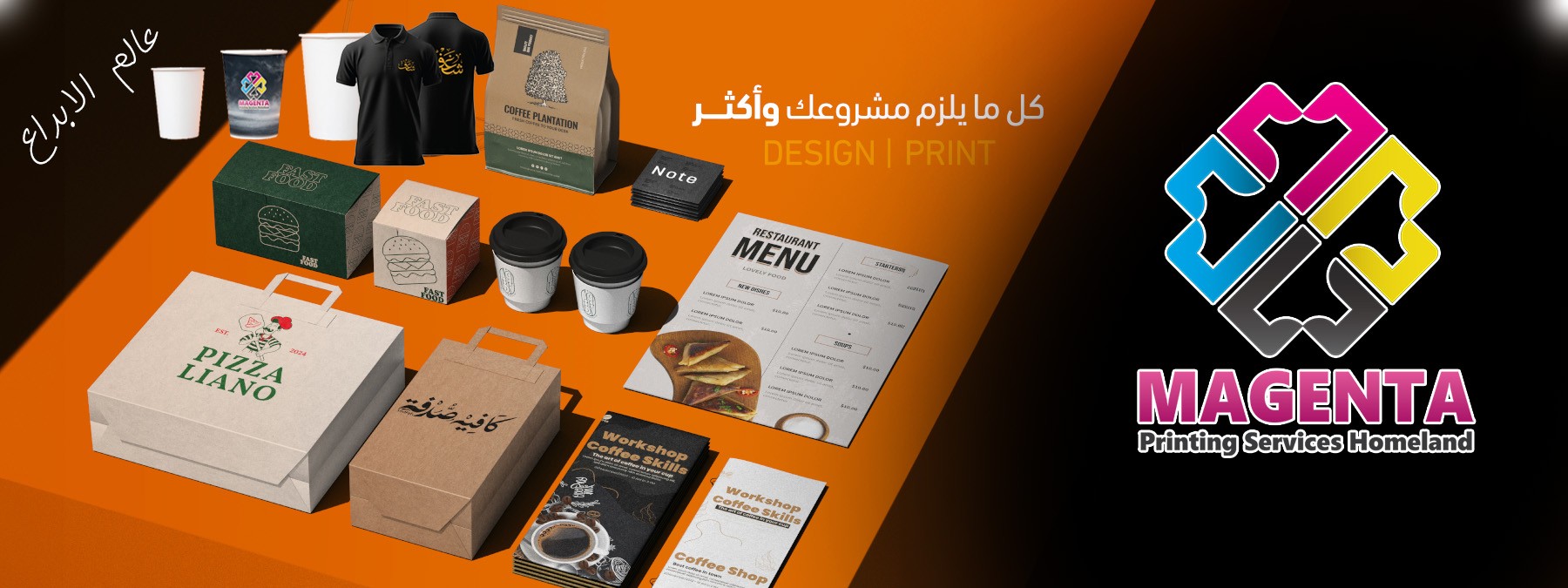 اعلان 1