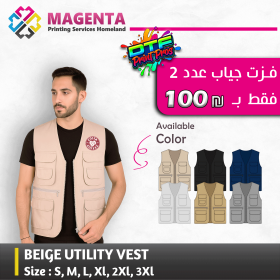 العروضات فستات القماش