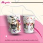 أكواب "كاسات" كرتون بتصميم مميز   9oz