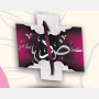 جدارية خشبية فاخرة
