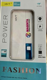 بور بانك power pank