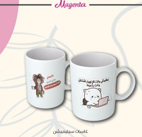 كاسات سبليميشن مميزة