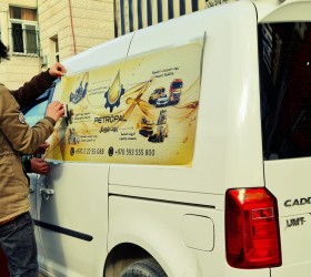 رول ستيكرز مخرم CAR WIN
