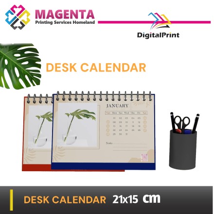 التقويم "رزنامات" Calendar